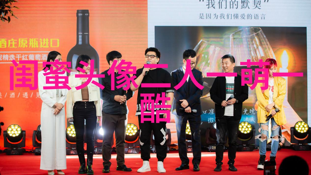 闺蜜头像单人真人图片(22张)