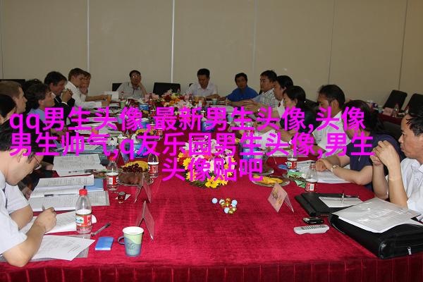 高冷霸气男生动漫头像(22张)