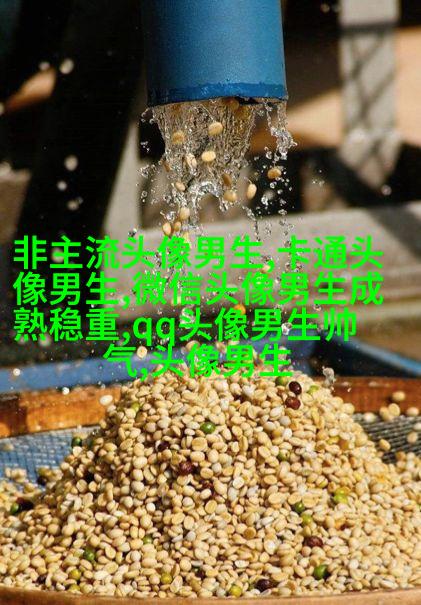 男生头像动漫古风图片(精选18张)