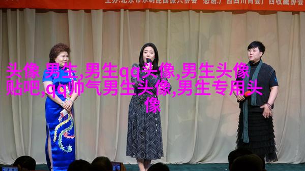高冷霸气男生头像图片大全(16张)