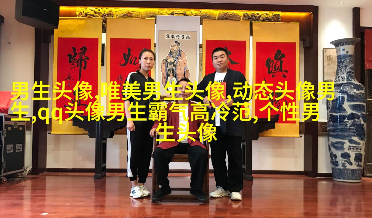 清新帅气男生动漫头像图片(共26张)