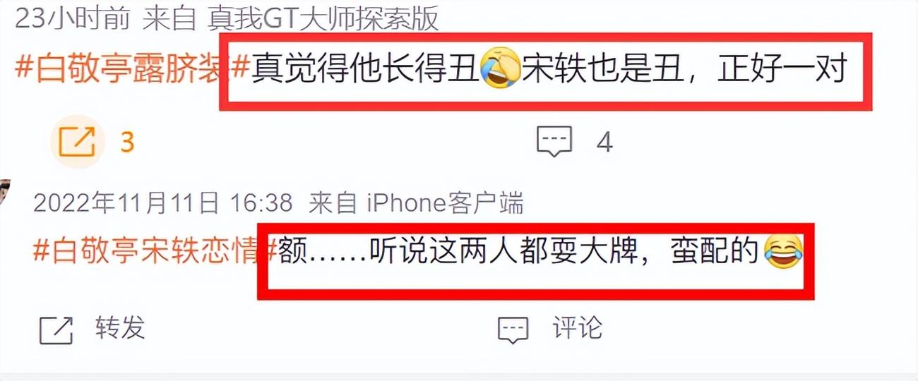 2023最火的情侣头像欧美高清图片(共20张)