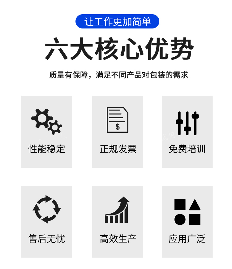 欧美小萝莉qq头像