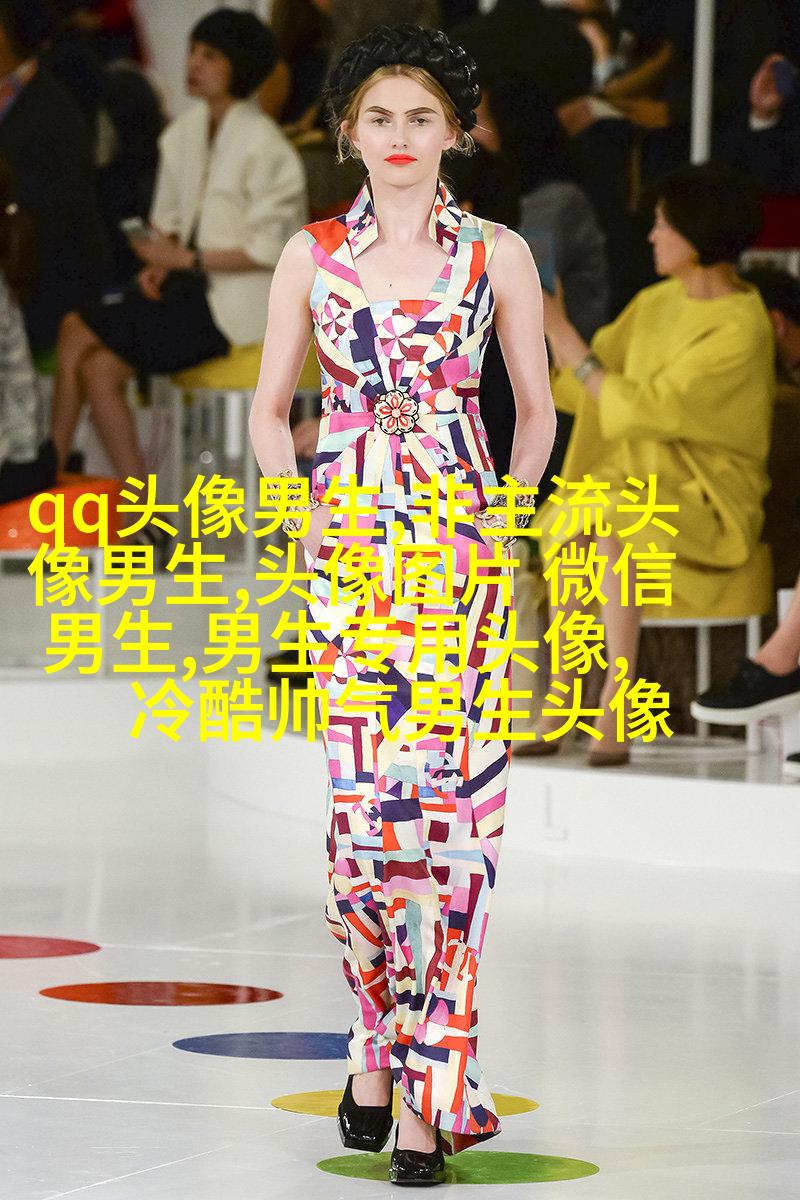 帅气欧美男生qq个性头像图片(22张)