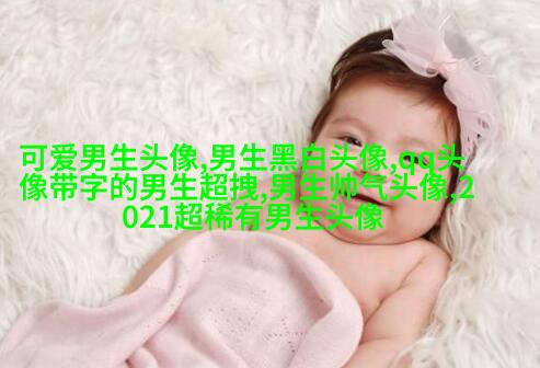 男生抱着动物的情头(精选18张)