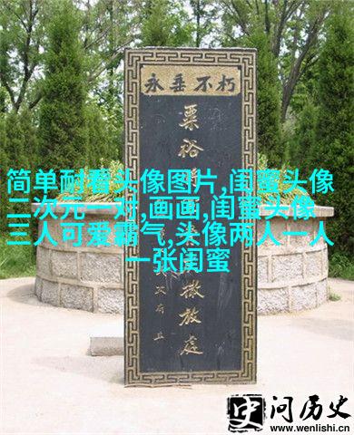 精选潮流闺蜜头像一对_一起玩转潮流