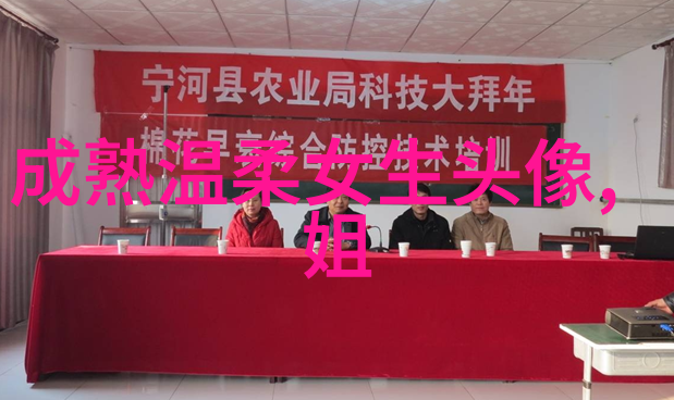 闺蜜头像高清一人一张(精选24张)