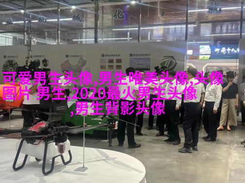 男人最招财的微信头像(共22张)