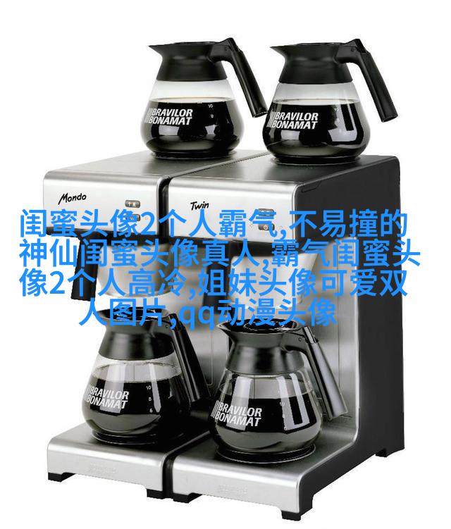 韩范闺蜜头像一对两张