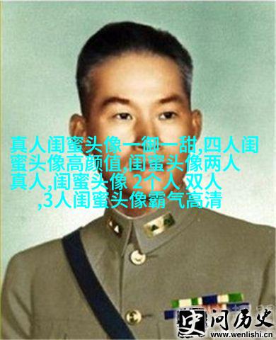古风闺蜜头像一对一张真人(优选26张)