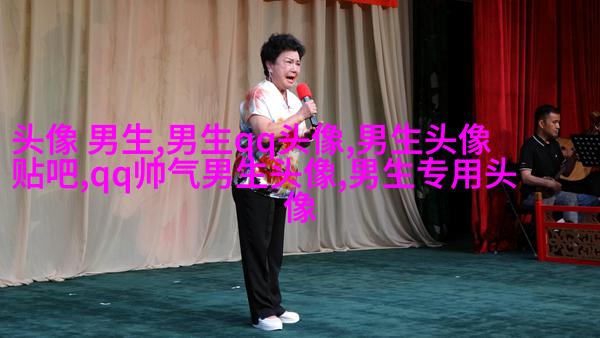 高冷霸气男生头像图片大全(16张)