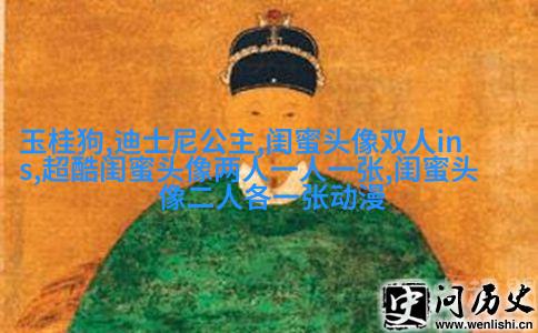 仙气的闺蜜双人头像(精选18张)