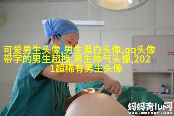 男生抱着动物的情头(精选18张)