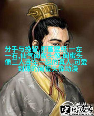 双影qq姐妹头像一对