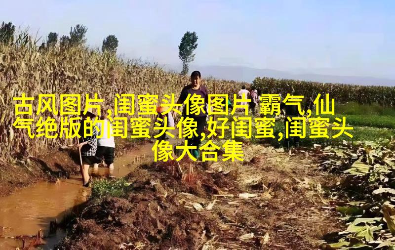 可爱闺蜜头像2人一人一个(24张)
