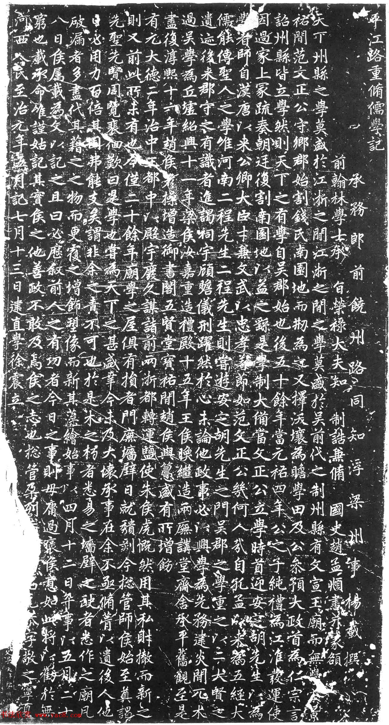 可甜可盐的欧美小姐姐头像真人(优选28张)