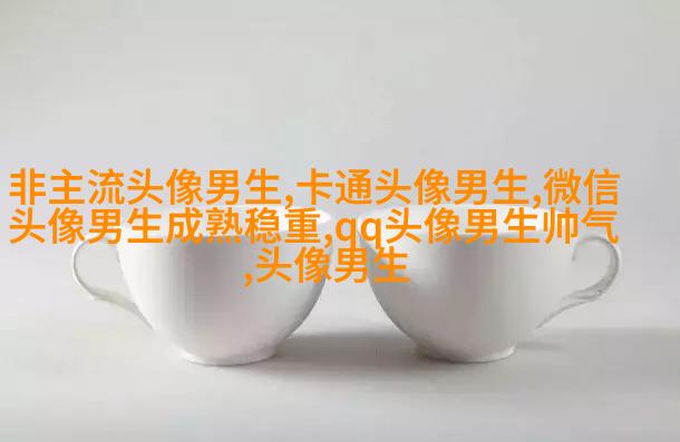 男生头像动漫古风图片(精选18张)
