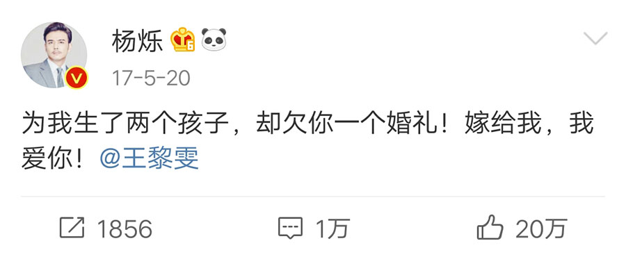 欧美御姐头像高冷气质头像(共18张)