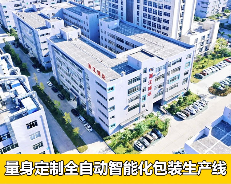 欧美小萝莉qq头像