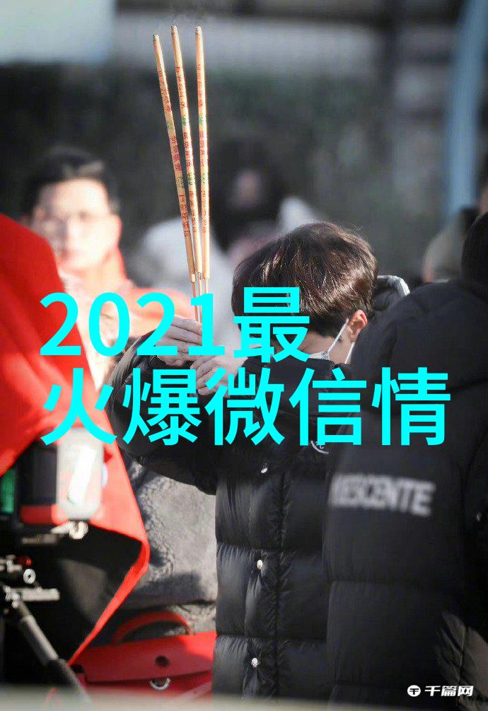 精选潮流闺蜜头像三人三张