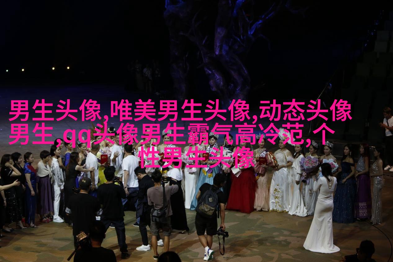 清新帅气男生动漫头像图片(共26张)