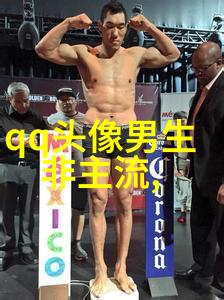 2023年最帅气的男生头像(共20张)