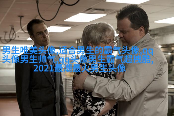适合男人旺财的头像(优选18张)