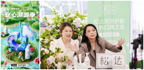 欧美小萝莉女生头像