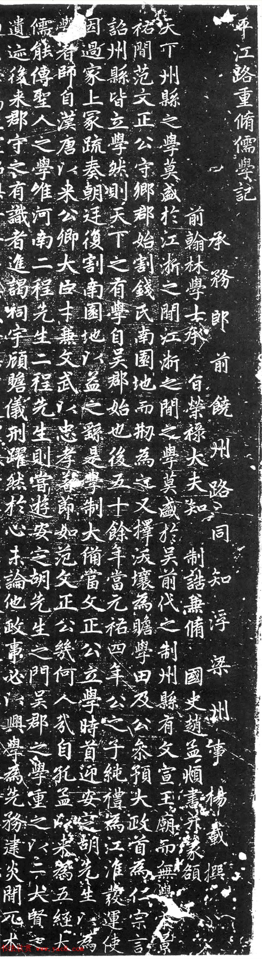 可甜可盐的欧美小姐姐头像真人(优选28张)
