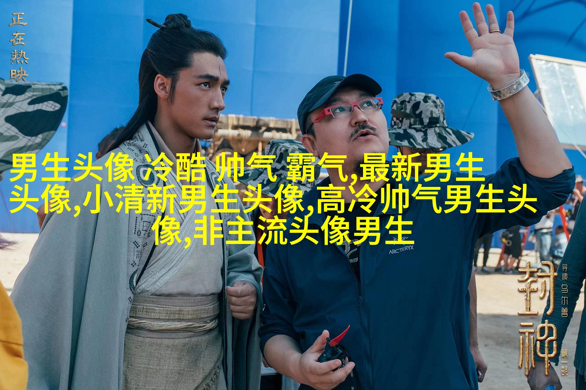 酷到没边际的男生魅力头像合集图片(优选18张)