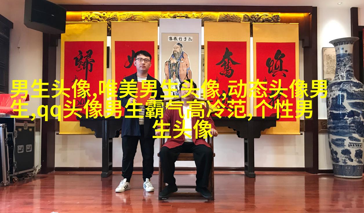 清新帅气男生动漫头像图片(共26张)