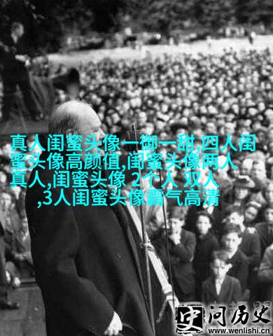 古风闺蜜头像一对一张真人(优选26张)