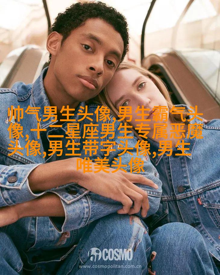 2023个性网男生最新头像(优选20张)