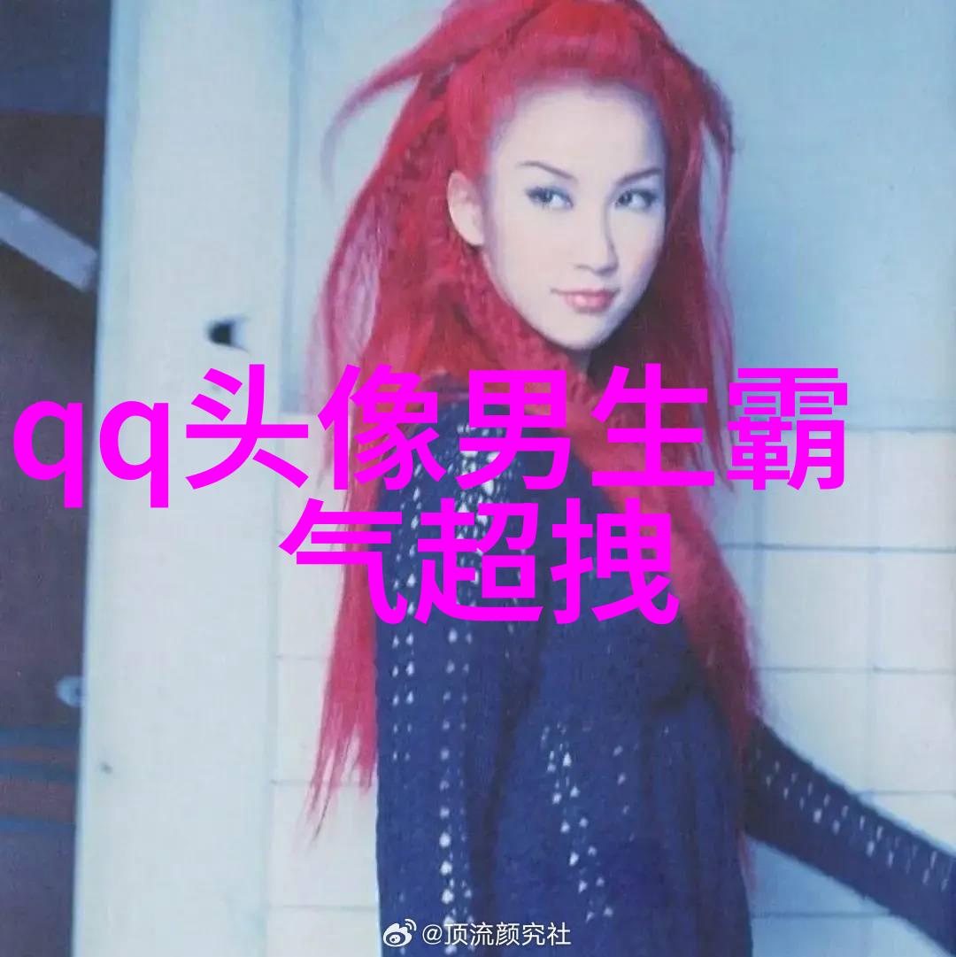超酷的男生qq头像大全图片(共16张)
