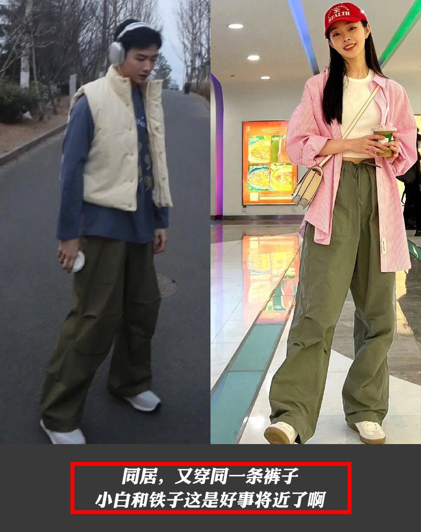 2023最火的情侣头像欧美高清图片(共20张)