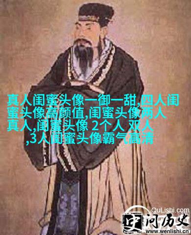 古风闺蜜头像一对一张真人(优选26张)