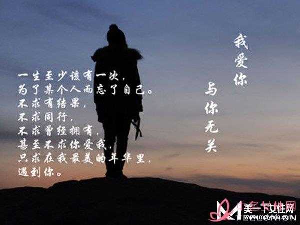 欧美小清新男神头像_女生心中的白马王子