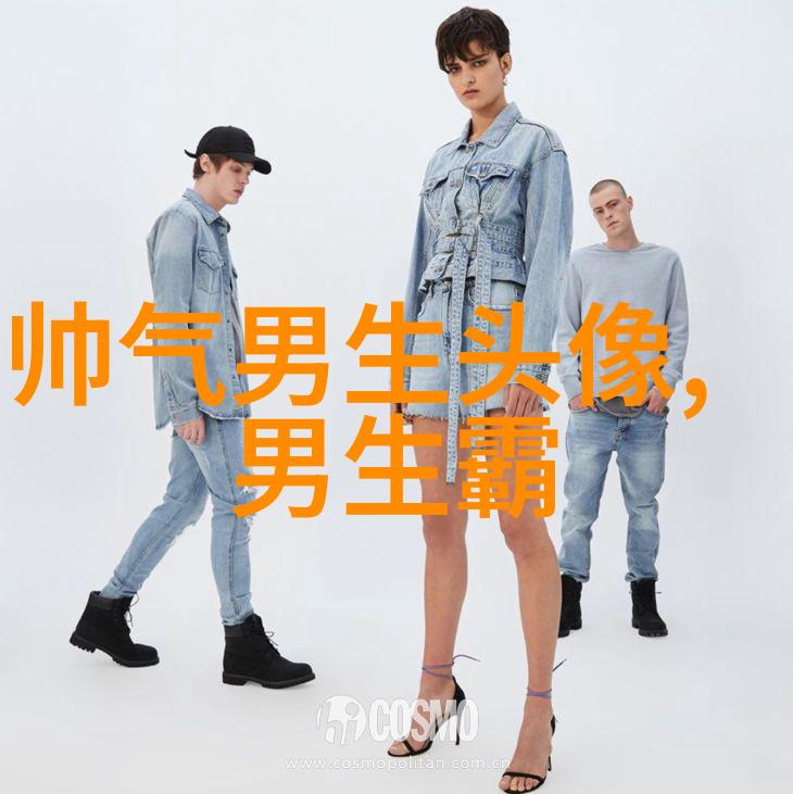 2023个性网男生最新头像(优选20张)