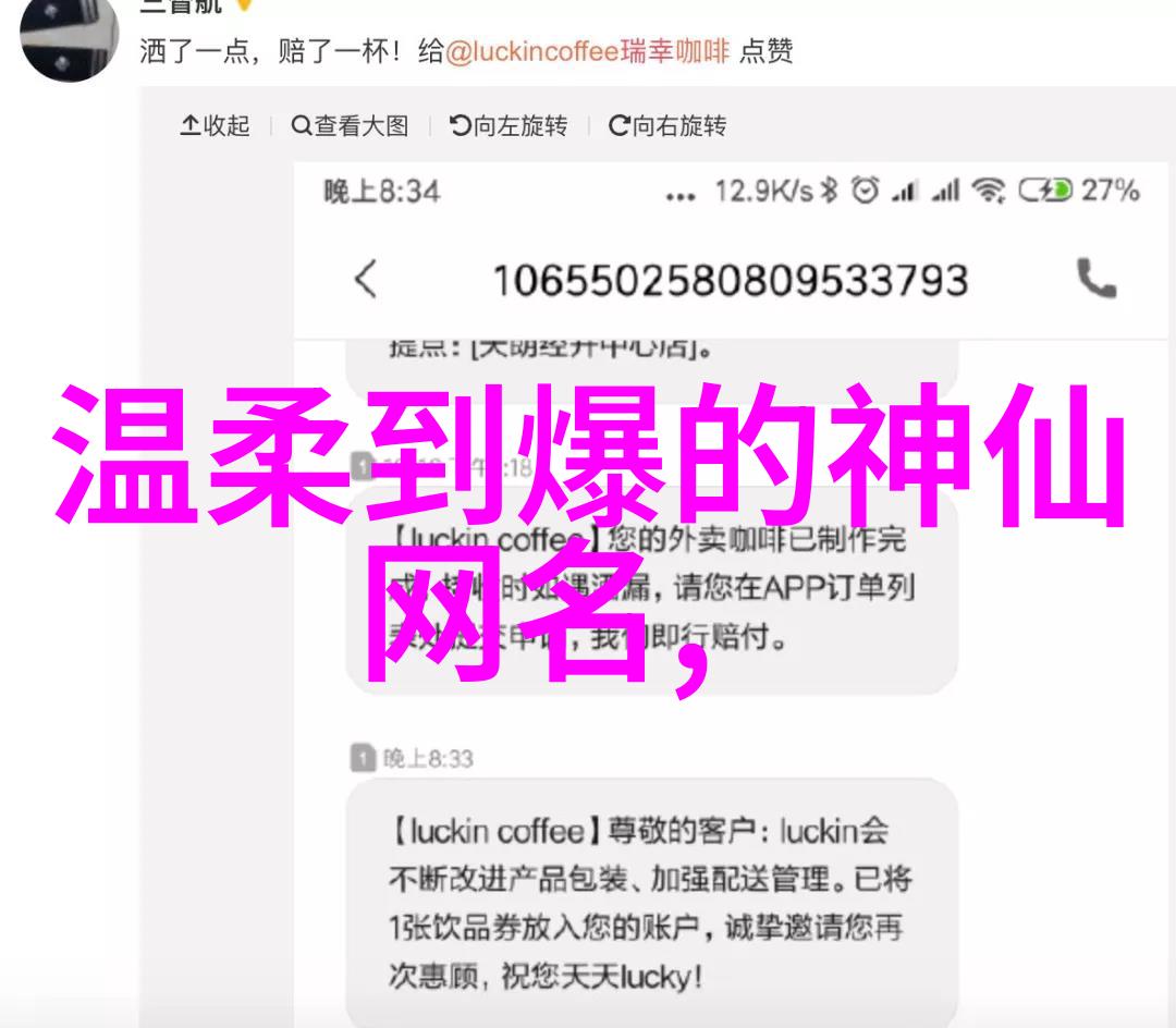 最好看的两人闺蜜头像(精选22张)