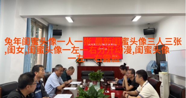 非主流头像带字闺蜜头像(34张)
