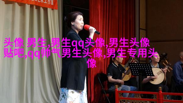 高冷霸气男生头像图片大全(16张)