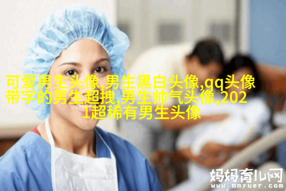 男生抱着动物的情头(精选18张)