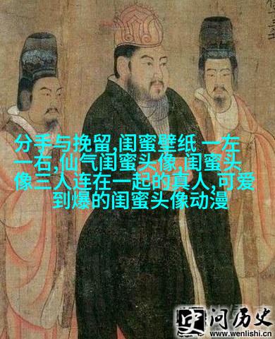 双影qq姐妹头像一对