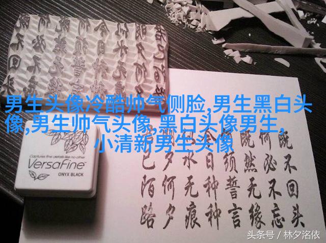 让男生一眼就喜欢的女生头像(22张)
