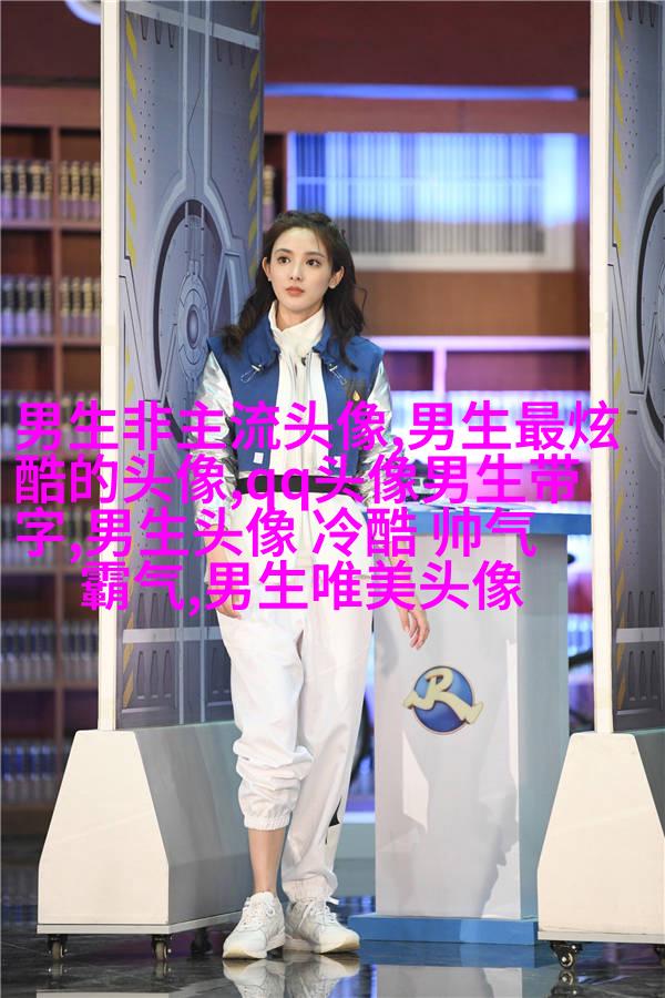 神仙颜值的男生动漫头像(精选18张)
