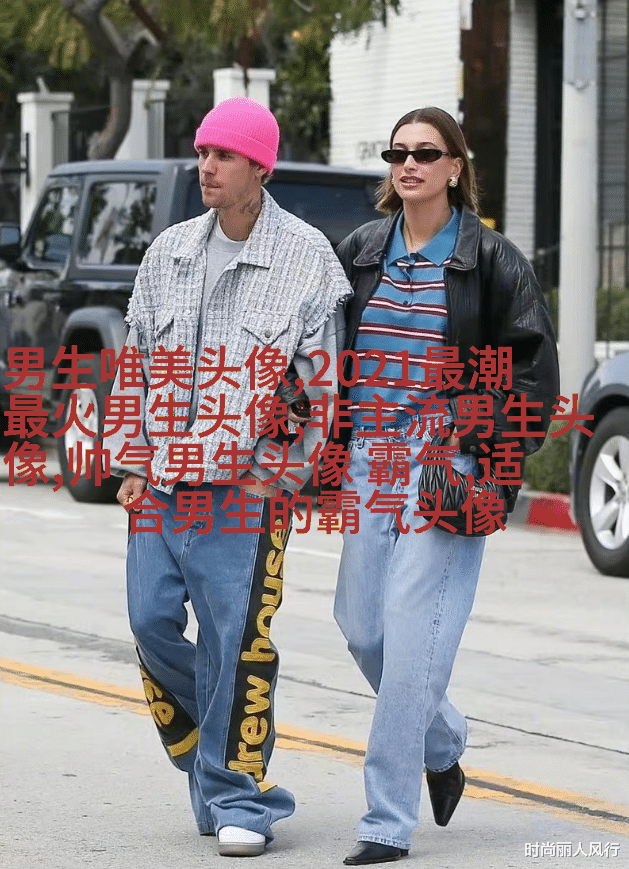 2023年最火爆的男生头像(24张)