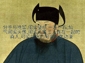双影qq姐妹头像一对