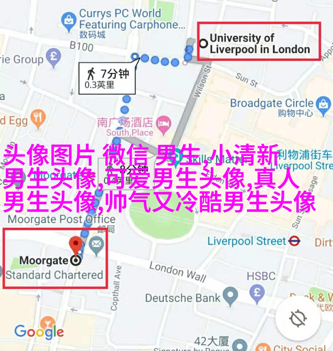 2023年男生好运微信头像(优选28张)