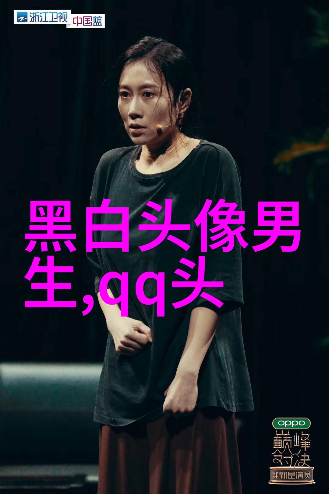 男生有内涵有气质头像(18张)