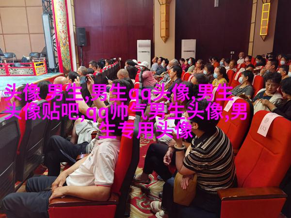 高冷霸气男生头像图片大全(16张)